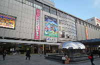 Hiroshima Station