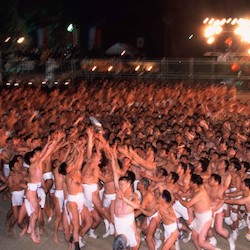 Hakada Matsuri in Shikoku