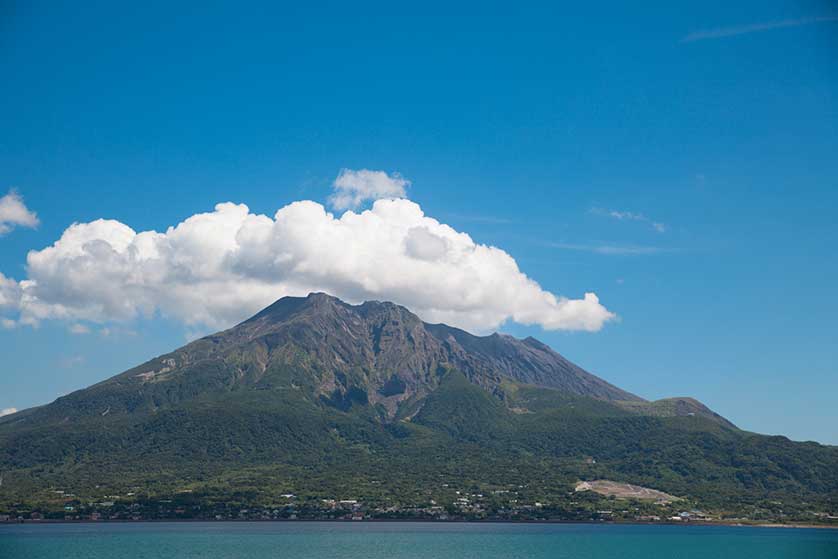 Japan Visitor - sakurajima2018.jpg