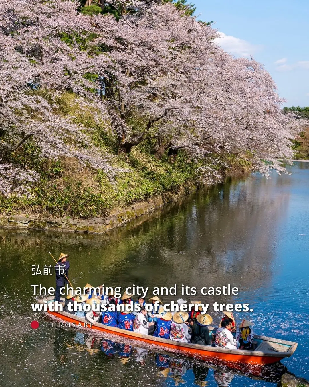 Aomori Travel Guide Accommodation Activities In Aomori Japan aomori-travel-guide-accommodation-activities-in-aomori-japan