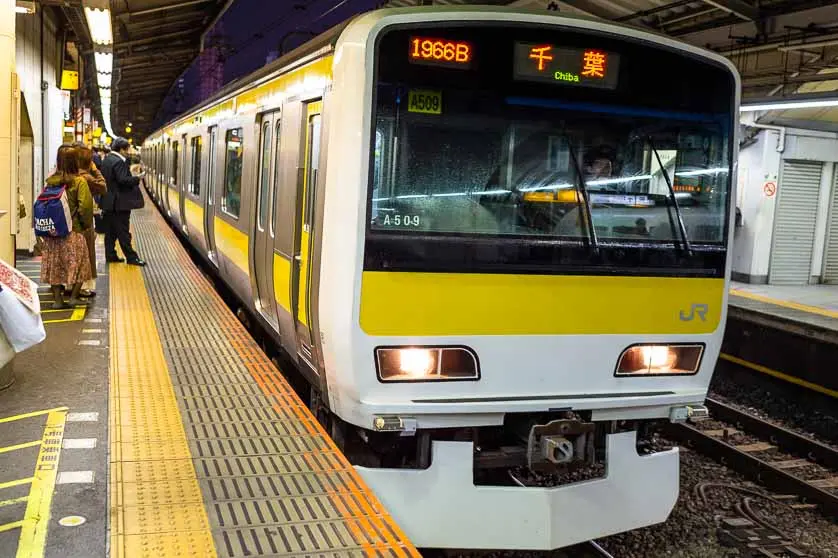 Chuo-Sobu Line | Japan Experience