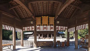 Miyazaki Jingu