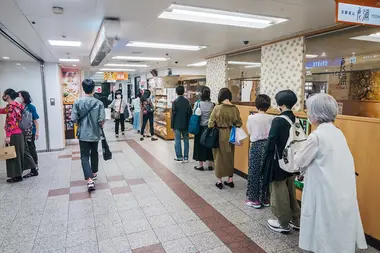 Shokudo en Shinjuku