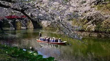 Hirosaki