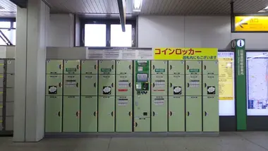 Coin lockers, Tokyo