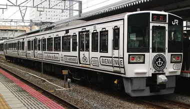 Tren La Malle de Bois