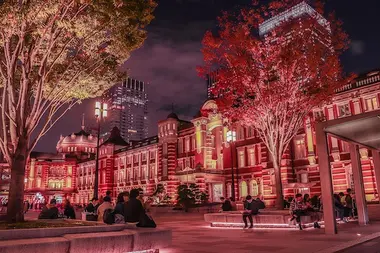 Entrada Marunoichi de la estación de Tokio