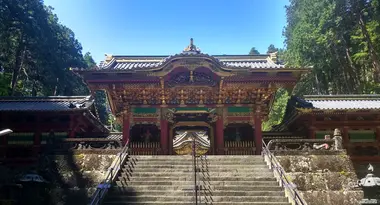 Nikko