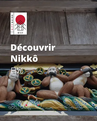 Nikko