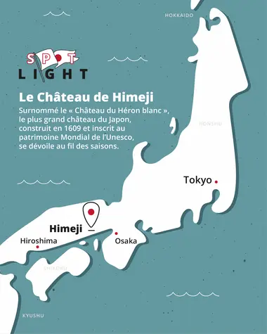 Chateau de Himeji - Carte