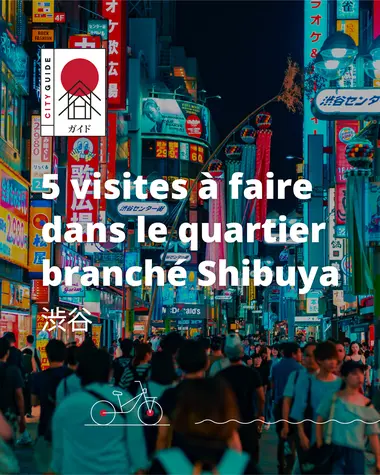 5 visites à faire à Shibuya - 1