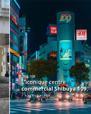 5 visites à faire à Shibuya - 4