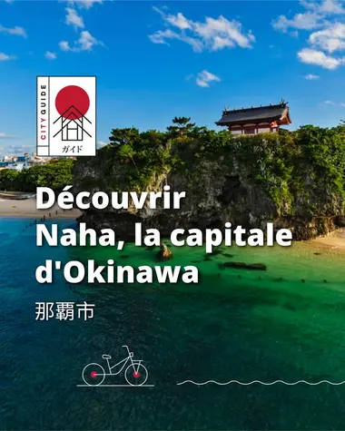 Naha