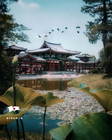 Byodo-in, Uji