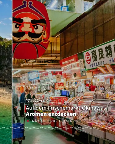 Makishi Public Market, Naha