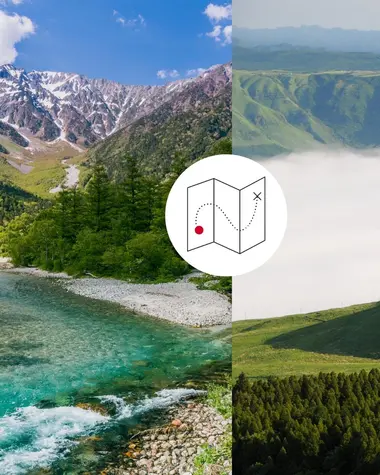Les montagnes au Japon