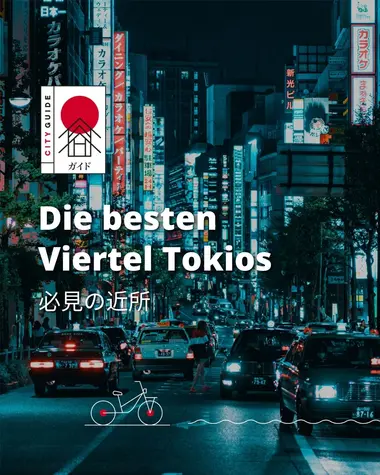 Nächtliche Straße in Tokio