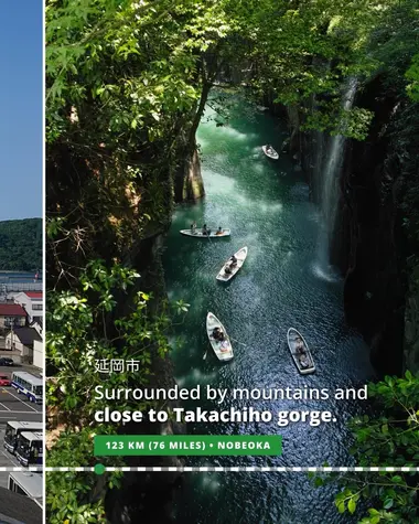 Takachiho gorge