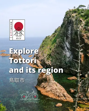 Tottori Guide