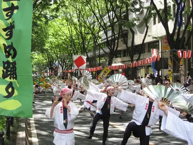 Aoba Matsuri