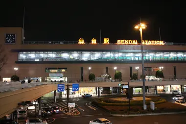 Sendai Station