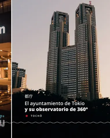 Guía Shinjuku