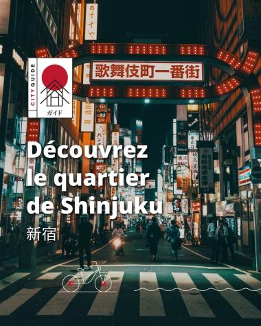 Guide Shinjuku