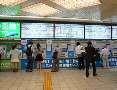 Kyobashi Station, Osaka