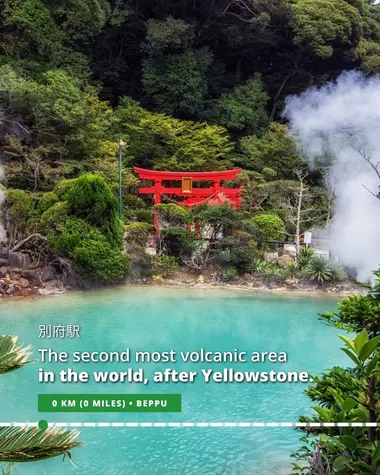 Beppu, 2nd most volcanic area in the world