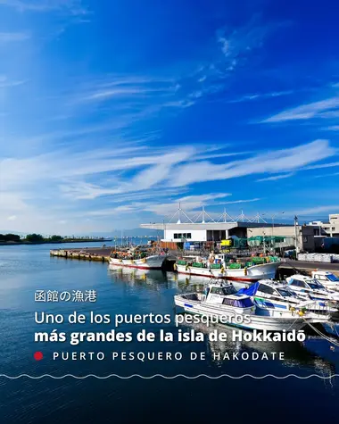 Uno de los puertos pesqueros más grandes de la isla de Hokkaidó