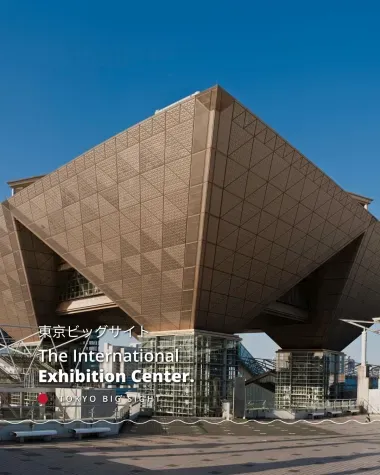 The International Exhibition center