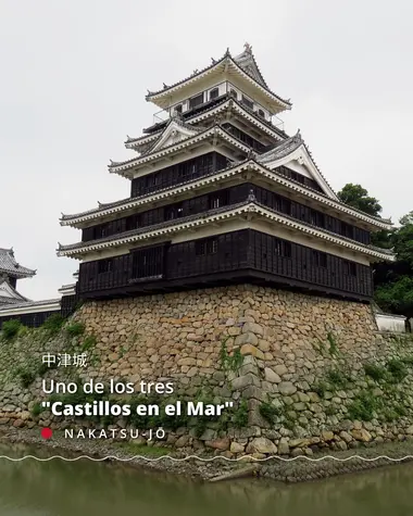 Uno de los tres "Castillos en el Mar"