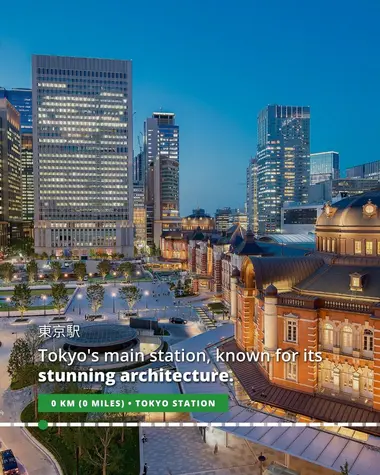 Tokyo Station and its stunning architecture