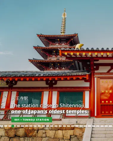 Shitennoji, one of Japan's oldest temples