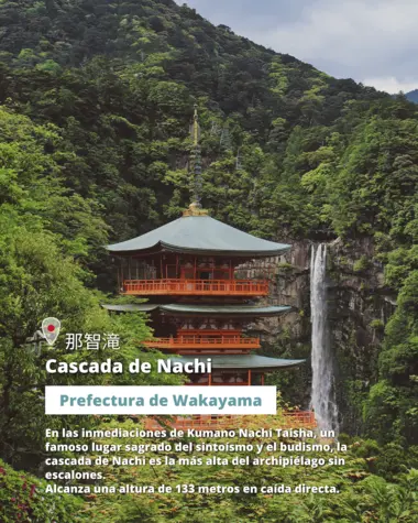 Cascada de Nachi