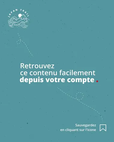 Retrouvez ce contenu facilement depuis votre compte