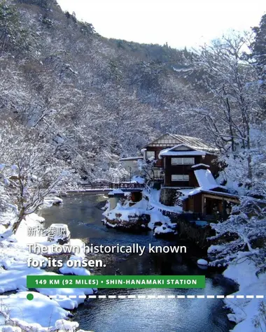 Hanamaki City, known for its onsen resorts 