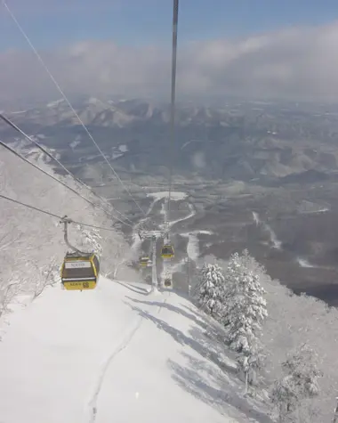 Station de ski Appi Kogen Ski Resort