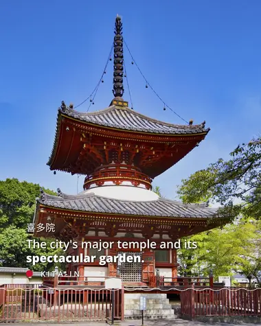 The city's major temple and its spectacular garden