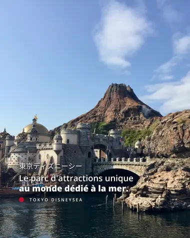 Le parc d'attractions unique au monde dédié à la mer