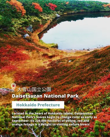 Daisetsuzan National Park