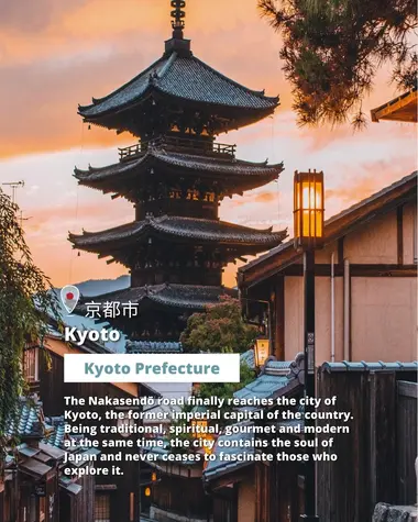 Kyoto