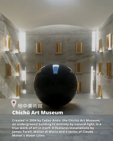 Chichu Art Museum