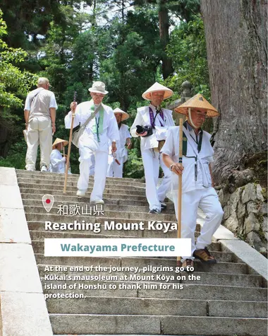 Reaching Mount Koya