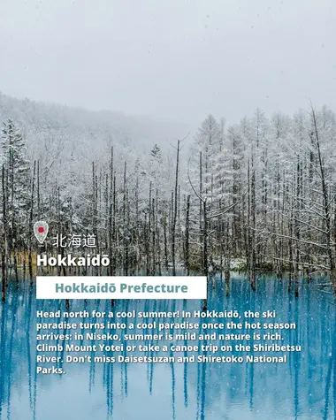 Hokkaido