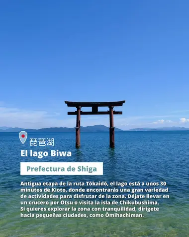 El lago Biwa