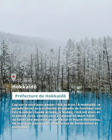 Hokkaido