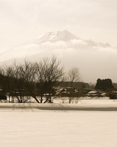 Mont Iwate