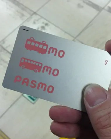 Carte Pasmo 