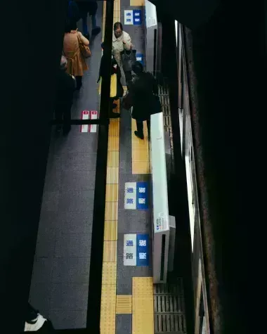 Quai de métro 